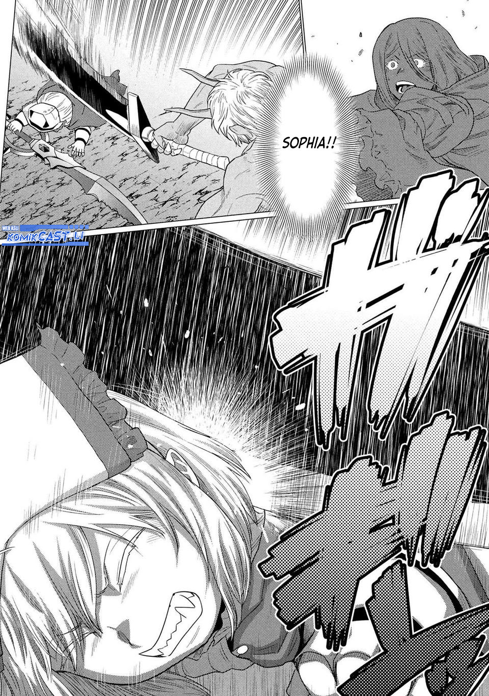 Kumo desu ga, Nani Ka? Chapter 73.2 Gambar 9